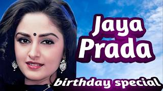 Jaya Prada Ki Baat Birthday Special Interesting Facts .