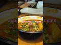 FISH 🐟 CURRY RECIPE #fishcurry #fishcurryrecipe #fish #shorts #shortvideo