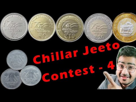 Win 1 Rs Coin 1988,1989,1990 Noida, 10 Rupees Coin Gur ta Gaddi ...