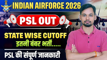 AIRFORCE MEDICAL ASSISTANT PSL OUT II AIRFORCE MEDICAL PERMANENT VACANCY CUTOFF 01/2026