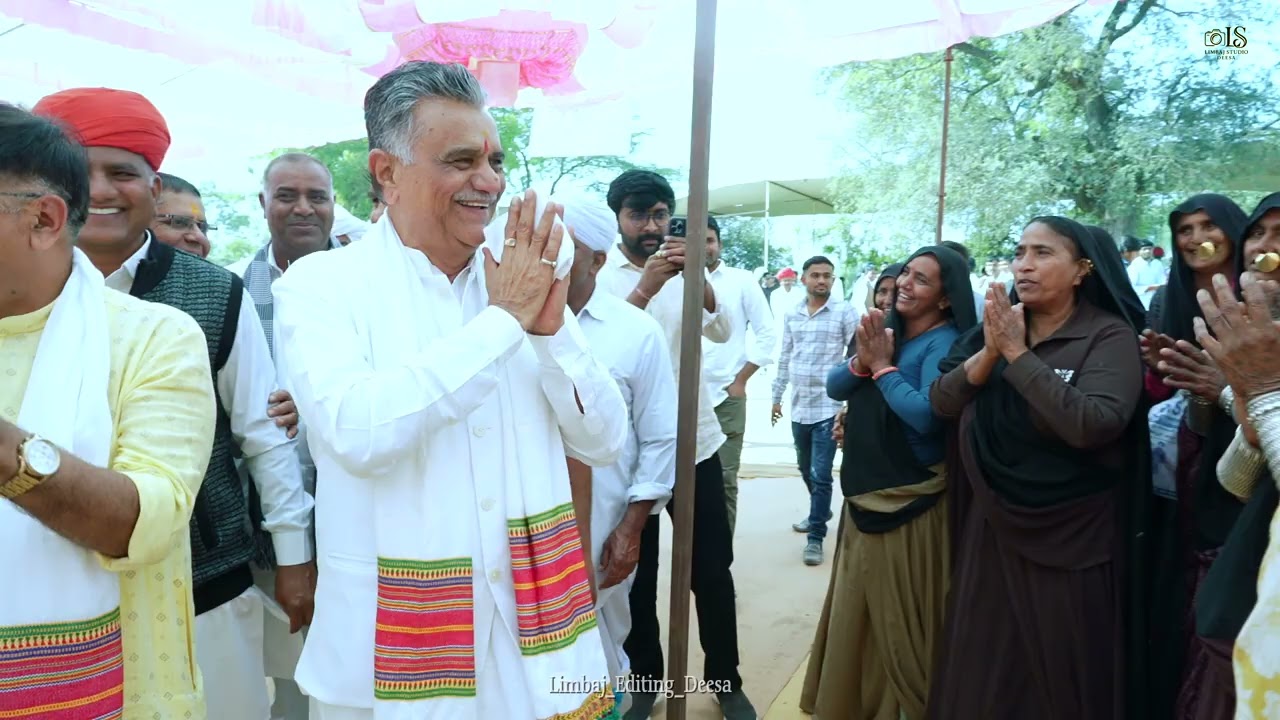 રબારી સમાજ બંધારણ.. વીડીયો 