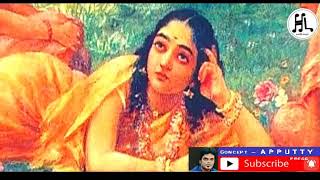 Neela ponmane l cover song I singers: MD Ram, Neethu Neelakandan I HL Word Music