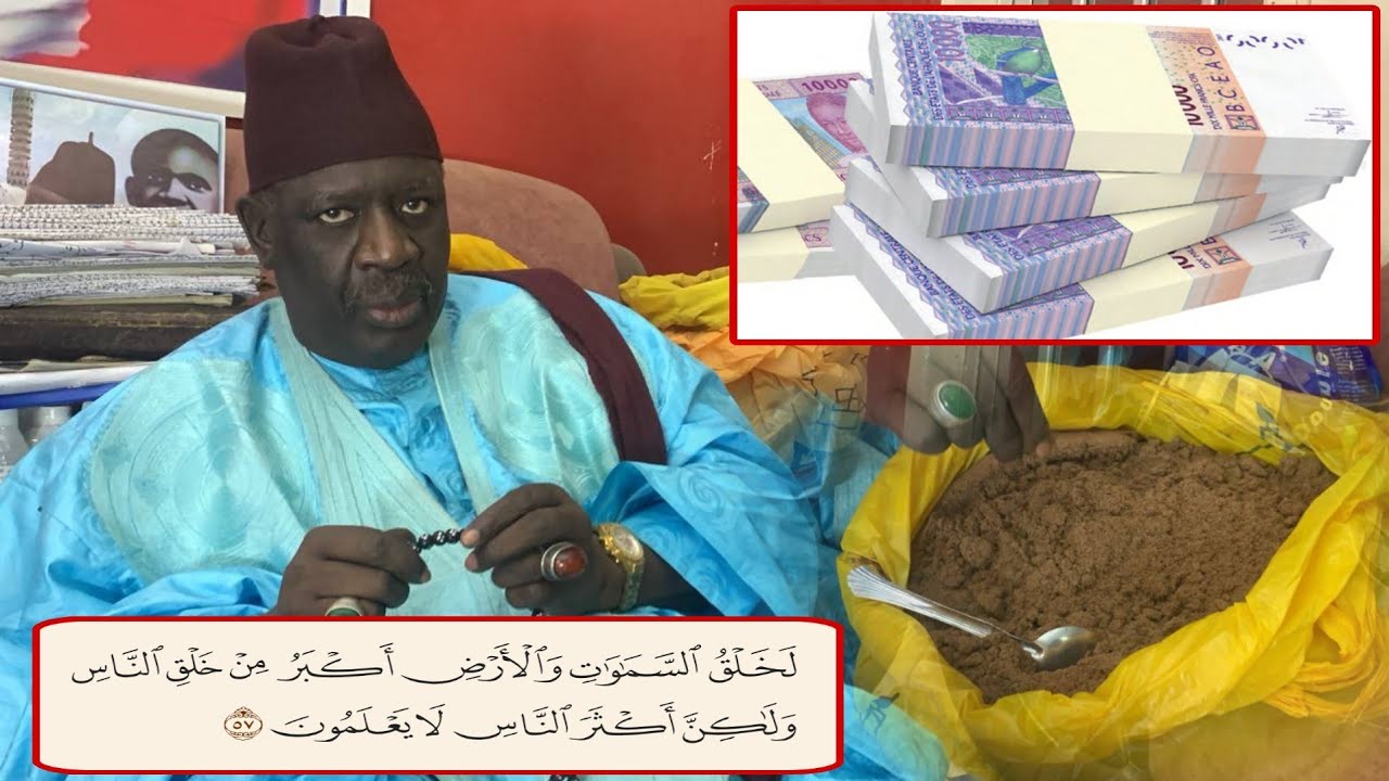 Laxalxus Samaawati wal Ardi... Serigne Souleymane Niang  لحق السماوات والأرض أكبر من خلق الناس...