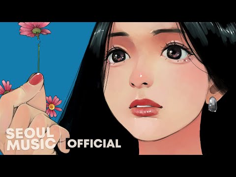 [<strong>Lyrics</strong>] 소히주 (Sohizu) - 또 나만 진심이었지 (<strong>Just</strong> Me Again) (Feat. Boni) / Official Lyric Video