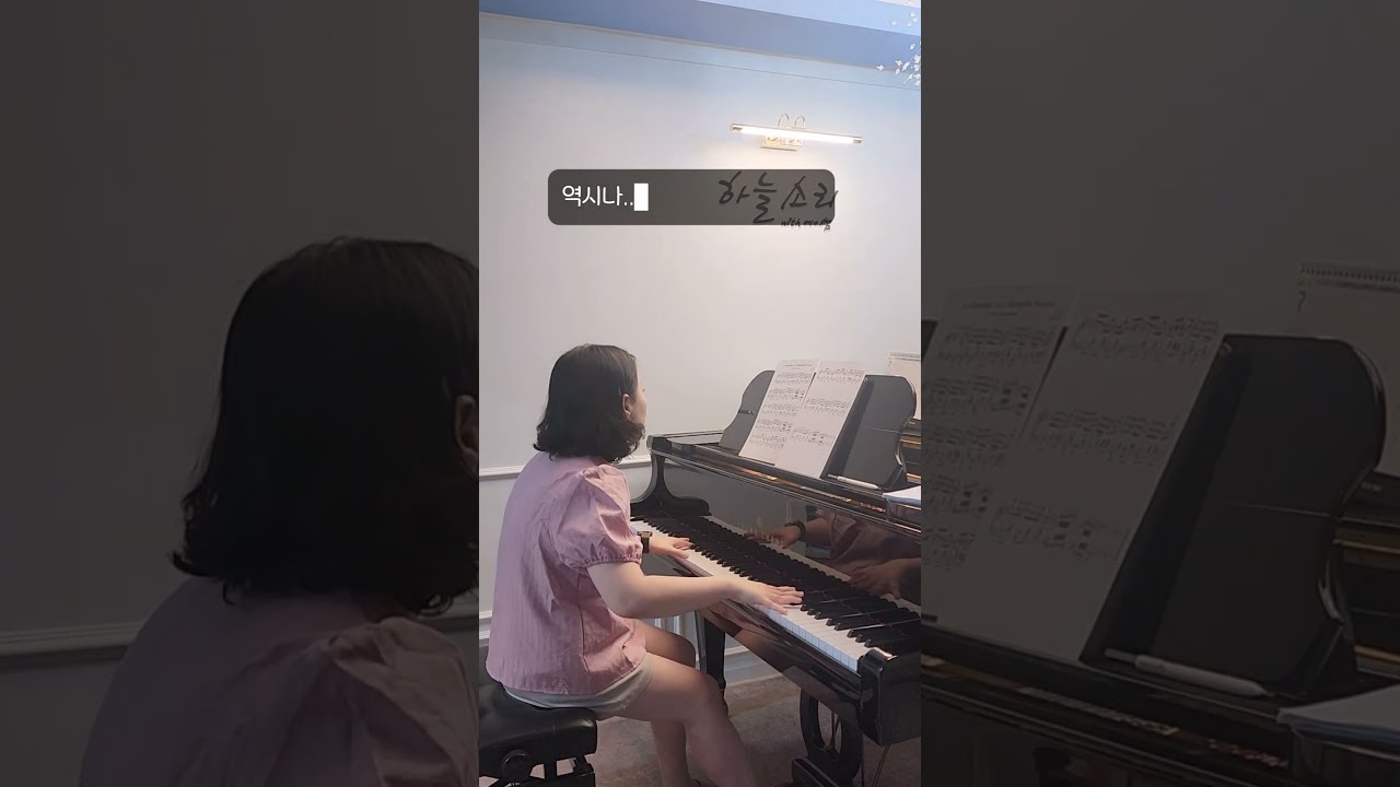 La Esmeralda름 없는 악보 - Cesare Pugni