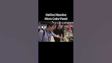 NAB SHOW 2024 ブラックマジックデザイン ブースPart3 URSA Cine 12K LF/PYXIS 6KやPanelなど #nab2024 #shorts #blackmagic