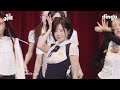 CHOOM SCHOOL ATTACK BABYMONSTER 