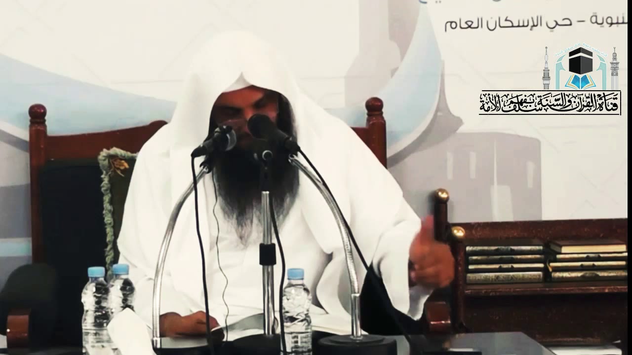 بيان لمعنى الإله ومعنى الرب ؟  -  فضيلة الشيخ أ.د عبد الرزاق البدر _ حفظه الله