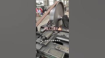 Method of machining large diameter workpiece on small lathe