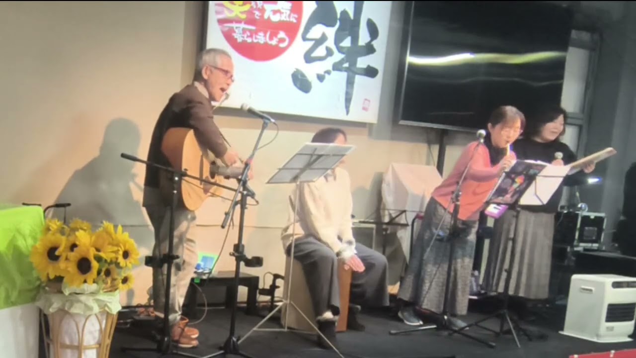 サヨナラバス260214西条たくみホール