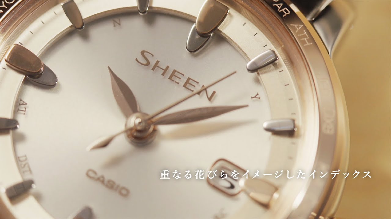 CASIO SHEEN 2016 SPRING/SUMMER 機能紹介編 - YouTube