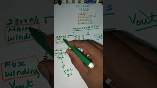 # basic working of switched mode transformer found in smps in 52 seconds explained in tamil