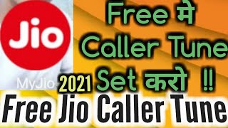How To Set Jio Caller Tune, With Proof. How to Set Free Caller Tune in Jio. Jio Hallo Tune Set Kare. screenshot 3