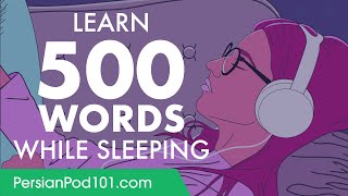 Persian Conversation: Learn while you Sleep with 500 words screenshot 3