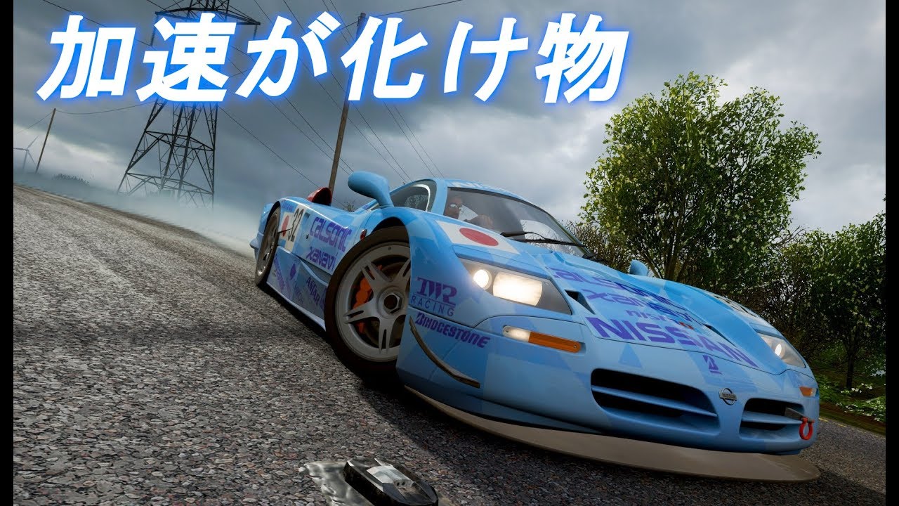 The Crew 2 大型アップデートで神ゲーになった 天候変化 新車種 新機能など Youtube