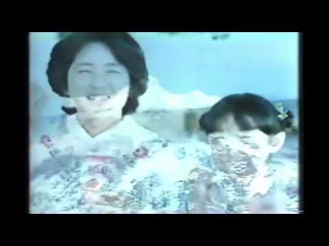 グリコヨーレルCM 能瀬慶子
