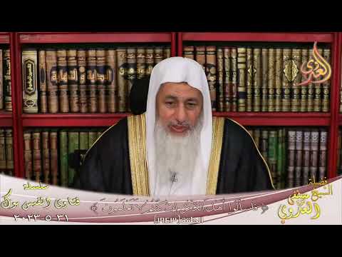 صحة حديث سيأتي على الناس سنوات خداعات للشيخ مصطفي العدوي