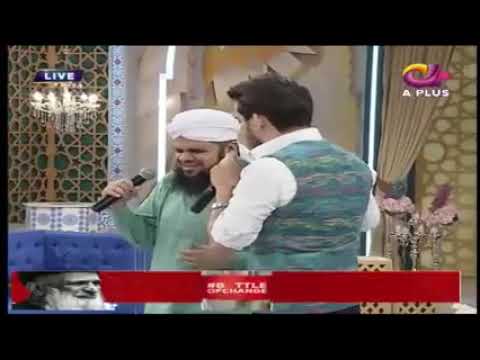   میرے مولا میری آنکھیں مجھے واپس لوٹا دے