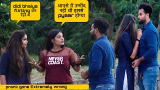 Prachi स कस हआ Pyaar तमह Simmypranks