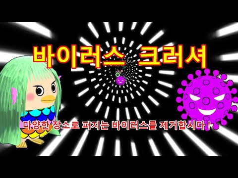 스크린샷 이미지