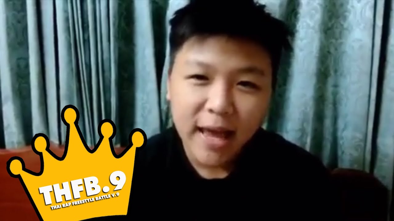 camera iphone 8 plus apk 15 - DELAY รอบคัดเลือก [Thai Rap Freestyle Battle V.9]