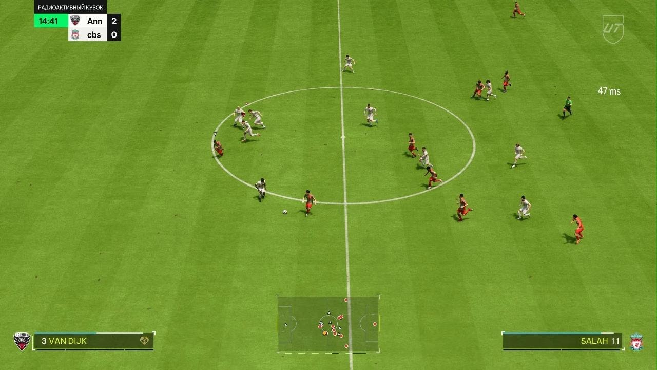 EA SPORTS FC 24_20231206201047