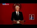 Presidente José Antonio Kast promulga la ley de Emergencia Energética #ChileSaleAdelante