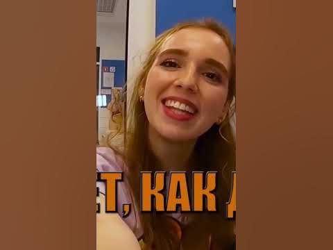 Новая участница команды Влада А4 - Рививи - YouTube