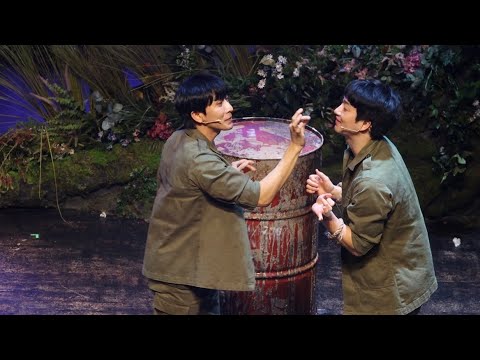 230117 밤, 여신님이 보고계셔 ‘그대가 보시기에 Reprise’ 스페셜 커튼콜 (성태준 focus)