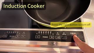 Induction Cooker in Room 201, OP TOWER IV