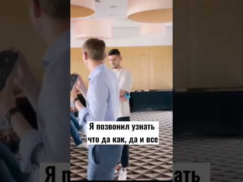 Согласись с клиентом. Пиши «+» и участвуй в вебе по возражениям Inst: vladimiryakuba #shorts