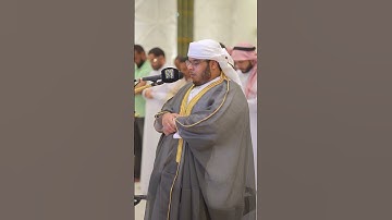 مقتطفات من صلاة التراويح 10 رمضان بإمامة القارئ الشيخ جابر القيطان في آمنة الغرير رحمها الله