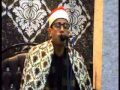 الشيخ محمود محمد السلكاوي سورة الزمر وغافر نوسا البحر اجا 10 1 2017 الشيخ محمود محمد السلكاوي سورة الزمر وغافر نوسا البحر اجا 10 1 2017