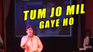 Video thumbnail of "TUM JO MIL GAYE HO.MPG"