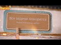 Короткое поздравление в стихах. super-pozdravlenie.ru