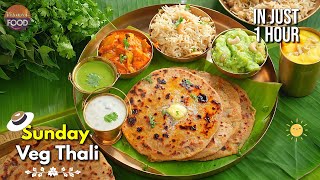 గంటలో రెస్టారెంట్ ని మించిన వెజ్ తాలీ | 7-in-1 Plate | Special Veg Thali Recipe in Just 60 min