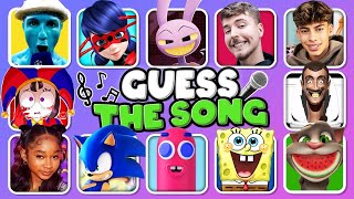 Guess The Meme 🔥🎤 | MrBeast, Pomni, Skibidi Toilet, Salish Matter, Grimace, Wednesday