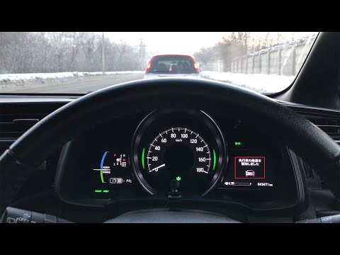 Video: Ali lahko izklopite Honda sensing?