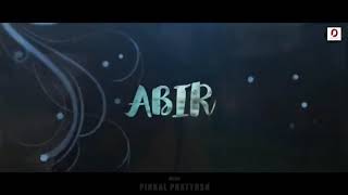 Assamese New Coming Song 2020