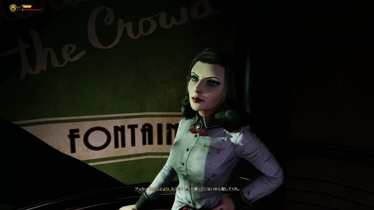 10 善悪とか バイオショック インフィニット コンプリート エディションdlc ベリアル アット シー Episode1 イマーシブシム系 Youtube 10 善悪とか バイオショック インフィニット コンプリート エディションdlc ベリアル アット シー Episode1 イマーシブシム系 Youtube