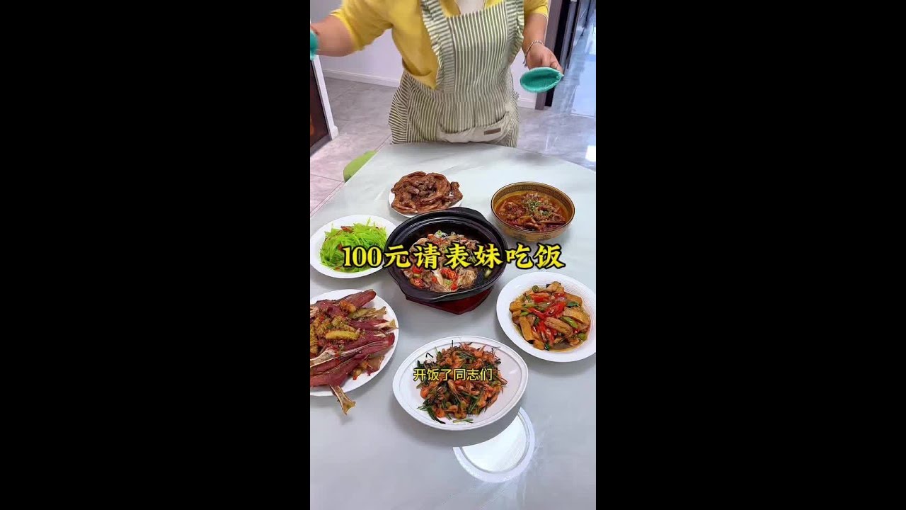 表妹回来了，叫她来我家聚下，另外我们家又迎来了一个新生命，“雪球”#家常菜 #家庭美食