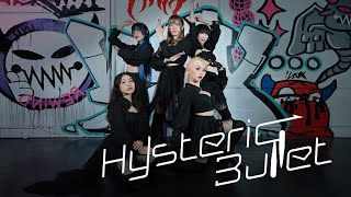 「Girls’ Secret」ー Hysteric Bullet Dance Cover 踊ってみた