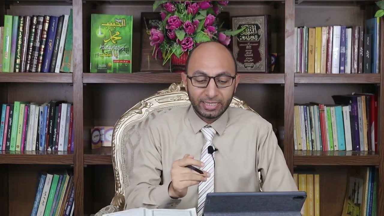 أسهل طريقة لحفظ سورة البقرة (١٣) الآيات ٧٥ حتى ٨٢