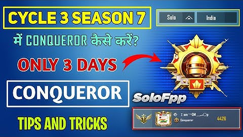 C3S7 me Conqueror kaise kare | Solo fpp C2S7 Conqueror tips | How to get Conqueror in solo fpp C3S7