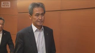 “核のごみ”常陸大宮市で説明会　最終処分地の選定めぐり【スーパーJチャンネル】(2026年9月4日)