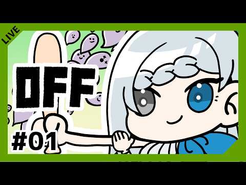 【OFF】#01 神聖な任務