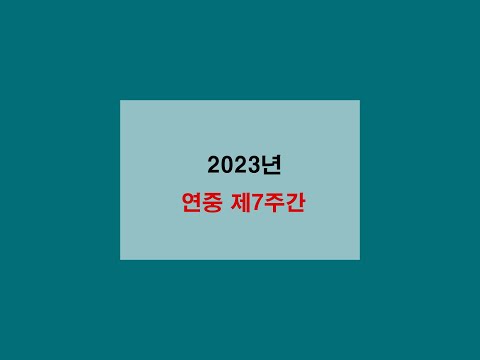 영상썸네일