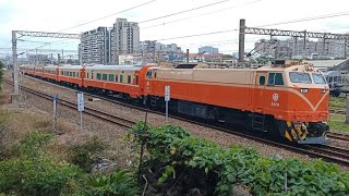 521次 E229 1120609