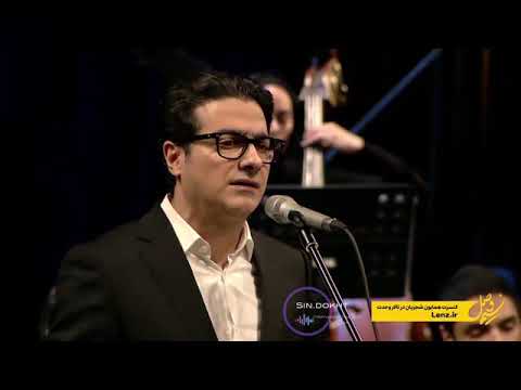 نسیم وصل آواز نسیم سحر 