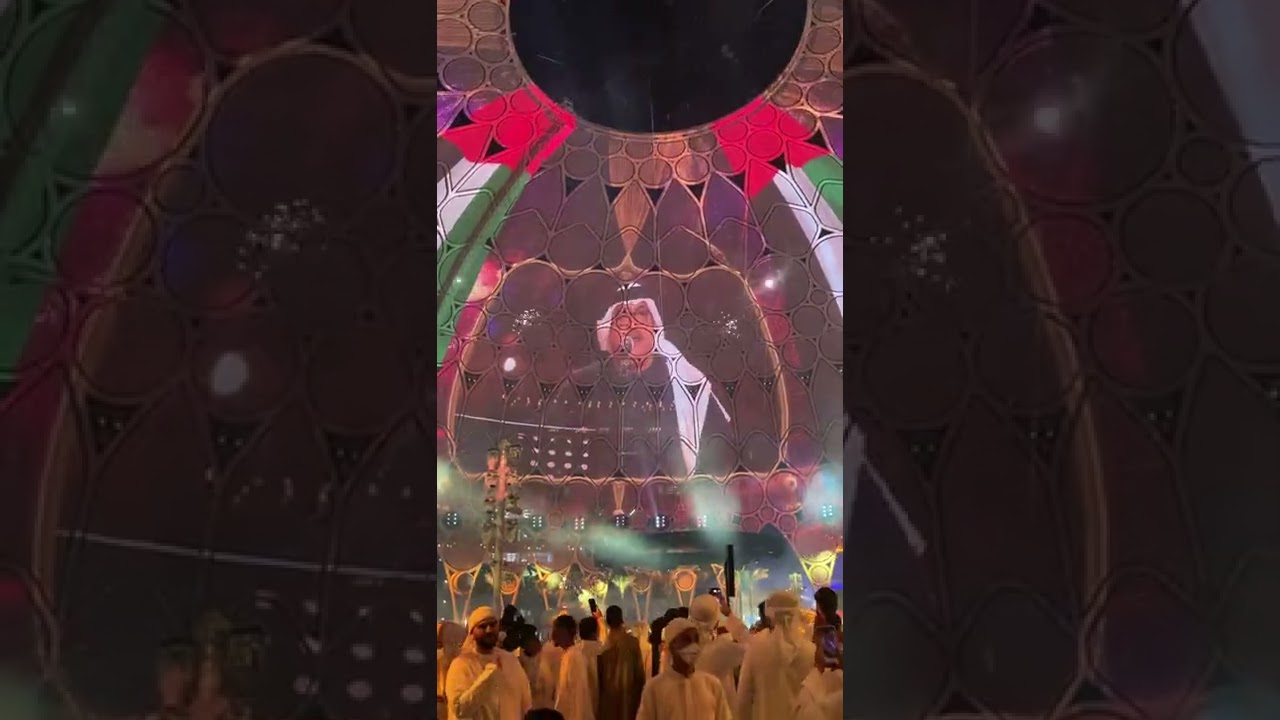 الله يا دار زايد 🇦🇪 | حفلة ميحد حمد في إكسبو دبي كاملة|💥مع الألعاب النارية ￼￼🔥|3/2022 Expo Dubai